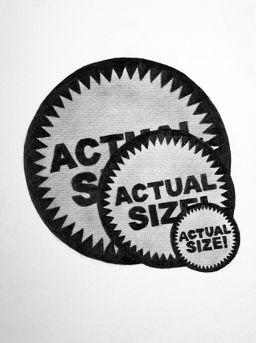 actual size